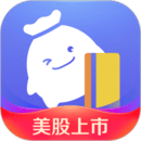 长腿动物搞笑图片