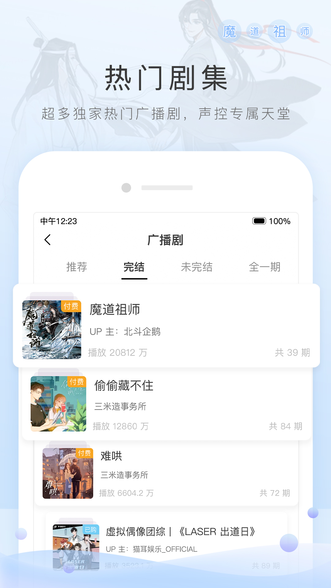长腿动物搞笑图片截图