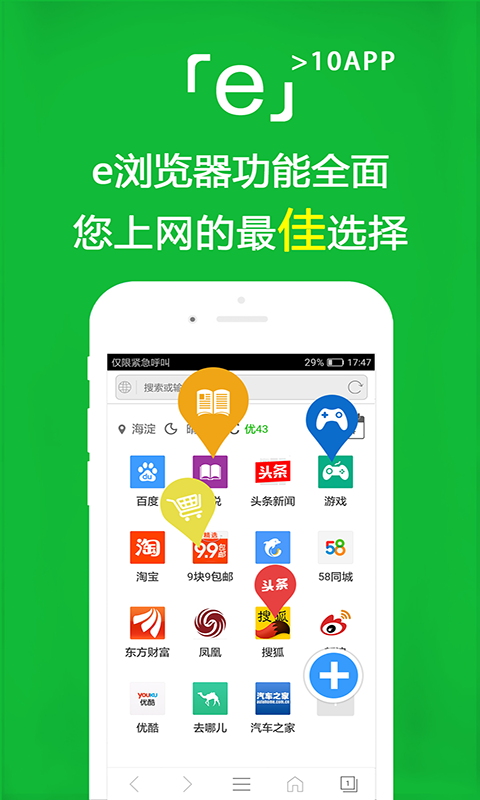找夫妻S谁有北京愉悦夫妻主的联系方式吗截图