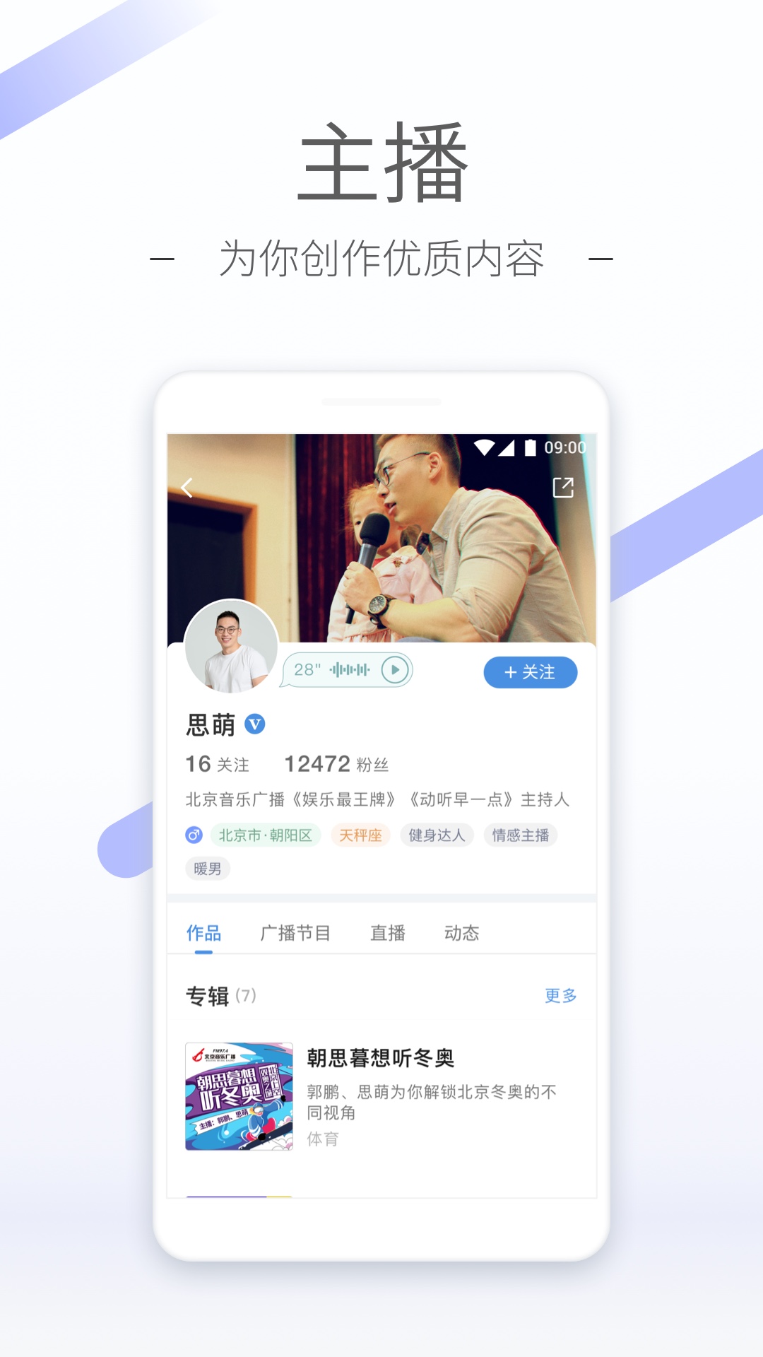 女生脚臭靴子截图