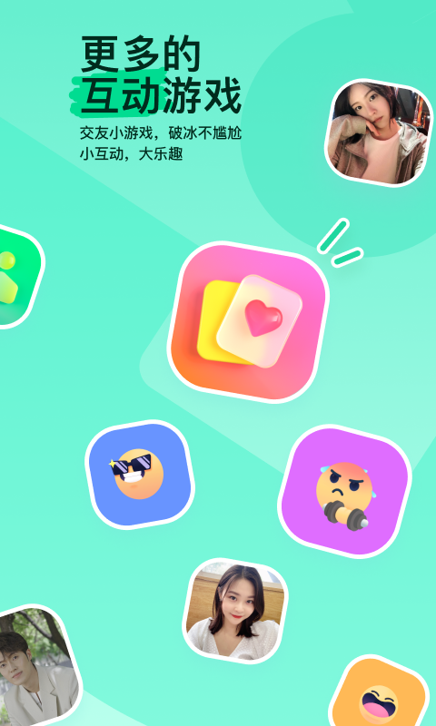 秋季连裤袜美女截图
