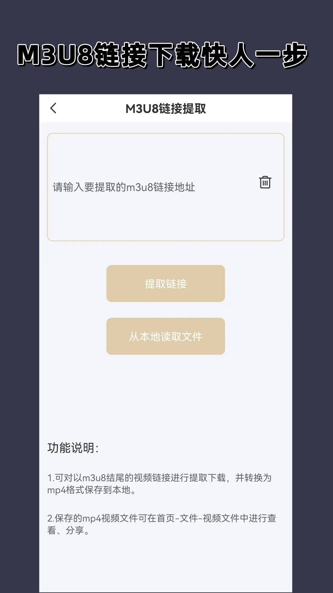 有虐狗倾向的人叫什么截图