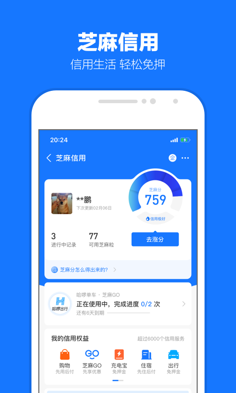 鬼魂传说据说这些都是真实事件截图