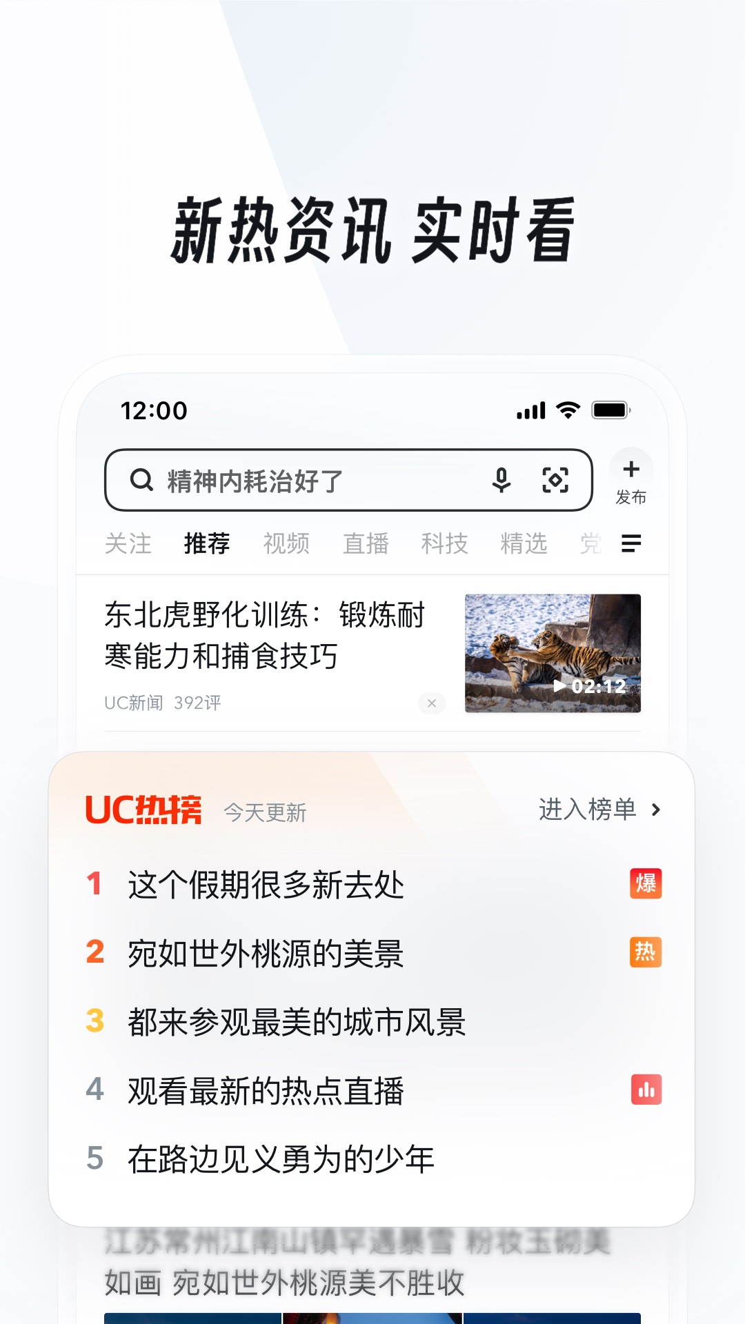 鬼魂传说据说这些都是真实事件截图