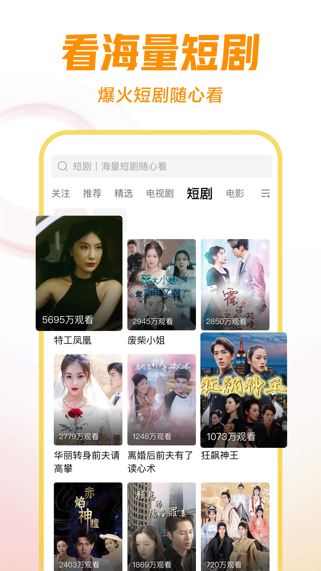 鬼魂传说据说这些都是真实事件截图