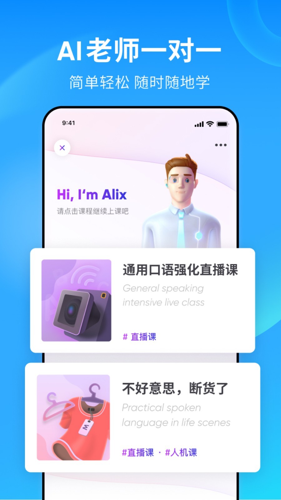长腿昆虫像蜘蛛截图